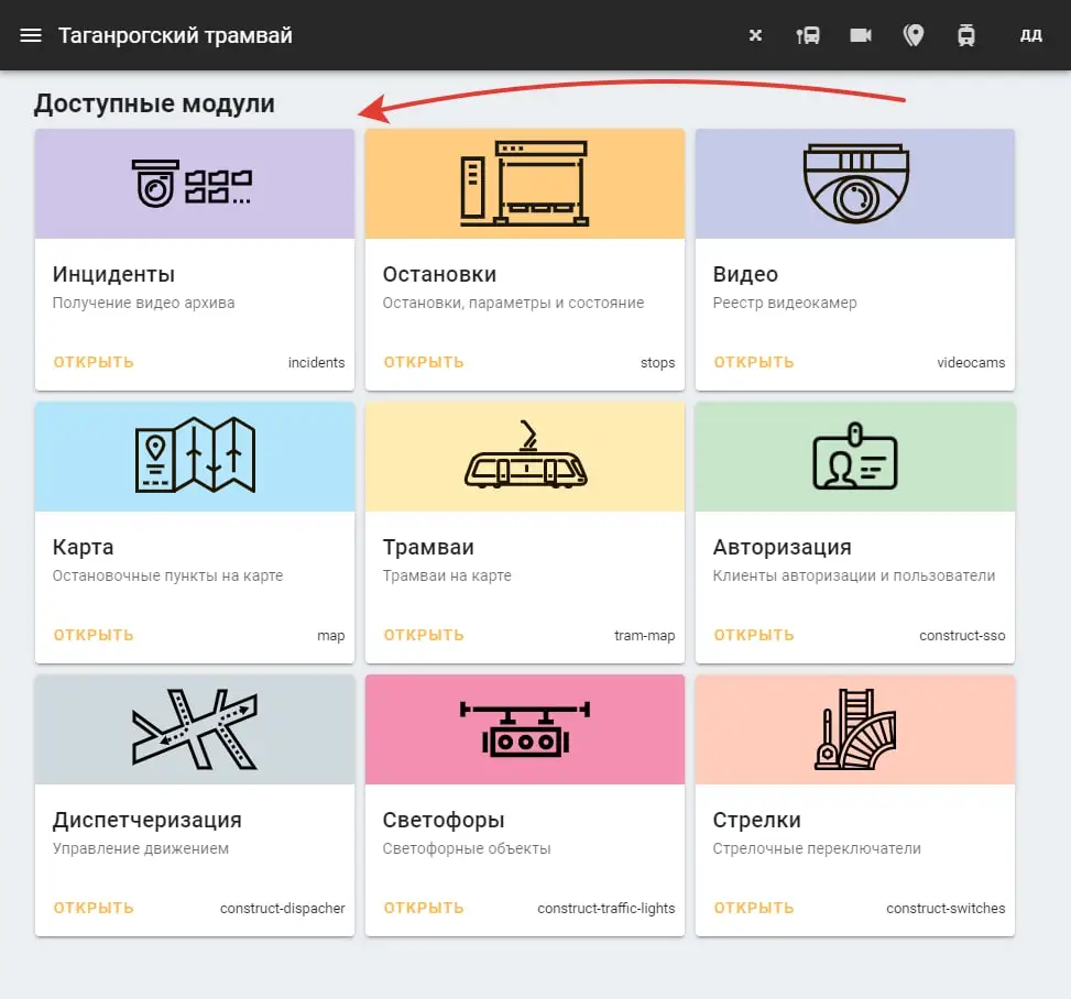 autoinformer